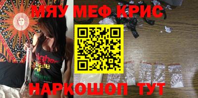 индика Ирбит
