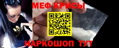 амфетамин Изобильный