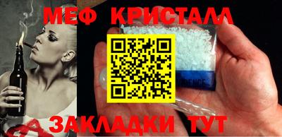 бутират Ипатово