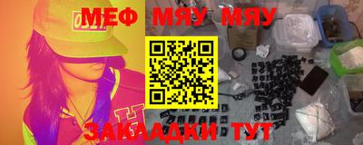 индика Ирбит