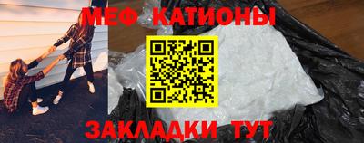 индика Ирбит