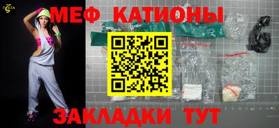 амфетамин Изобильный
