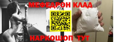 индика Ирбит