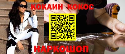 амфетамин Изобильный