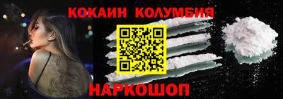 бутират Ипатово
