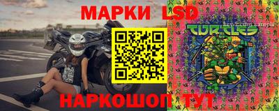 амфетамин Изобильный