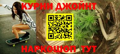 амфетамин Изобильный