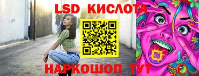 бутират Ипатово