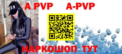 индика Ирбит