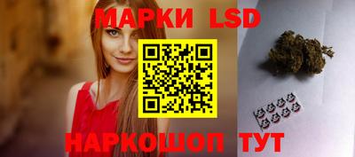 бутират Ипатово
