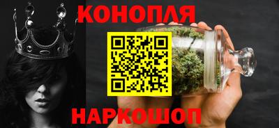 амфетамин Изобильный