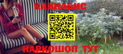 амфетамин Изобильный