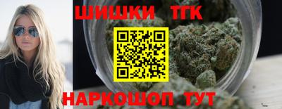 амфетамин Изобильный