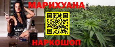 бутират Ипатово