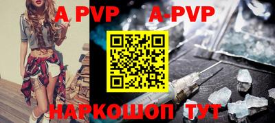 индика Ирбит