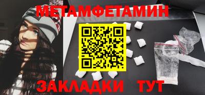 индика Ирбит