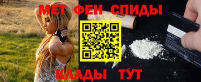 индика Ирбит