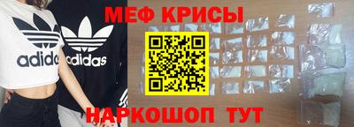 амфетамин Изобильный