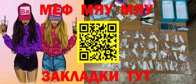 амфетамин Изобильный